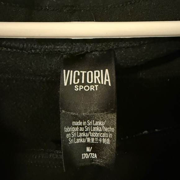 Victoria’s Secret Joggers With Piping Detail - Picture 3 of 7